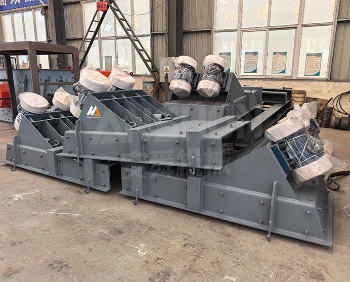 SP Suspended Vibrating Feeder