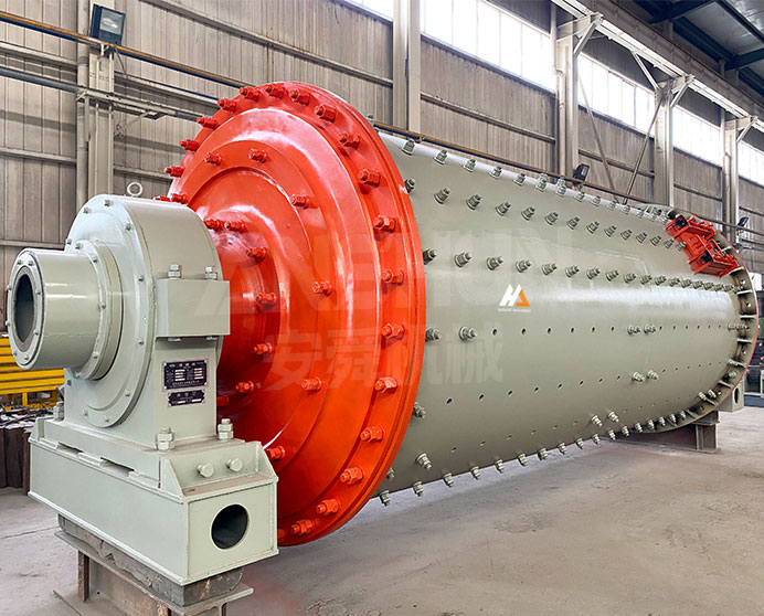 Ball Mill