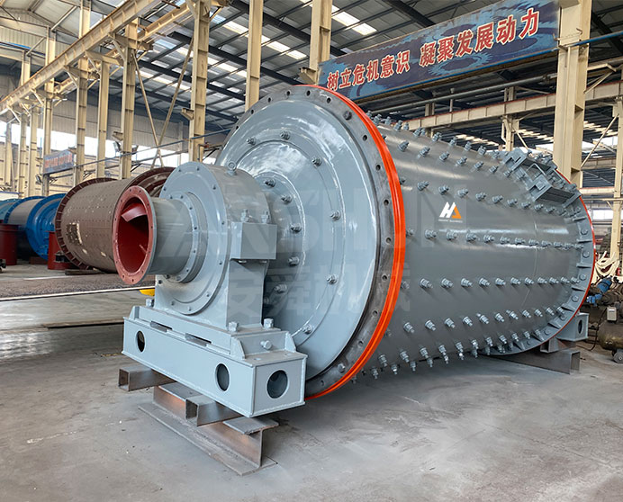 Ball Mill