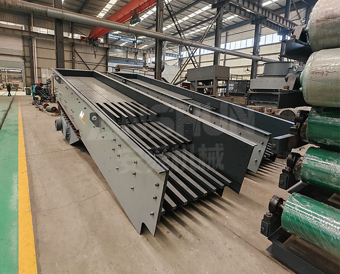 Vibrating Feeder