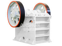 Crusher Equipment