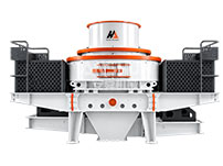 Sand Making Machine