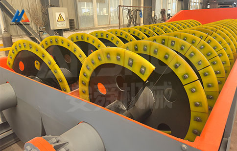 Adjustable Discharge Weir