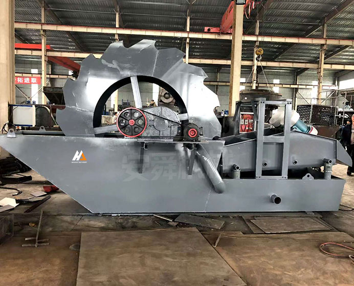 Integrated Sand Washing & Fine Sand Recovery Machine