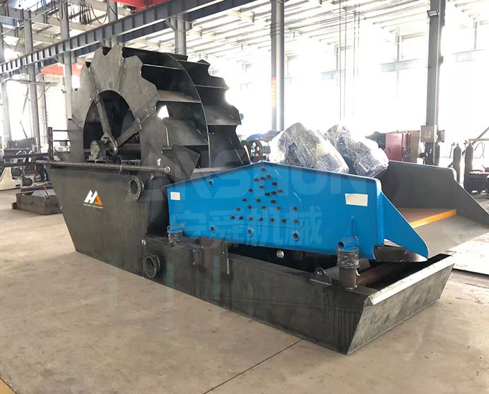 Integrated Sand Washing & Fine Sand Recovery Machine