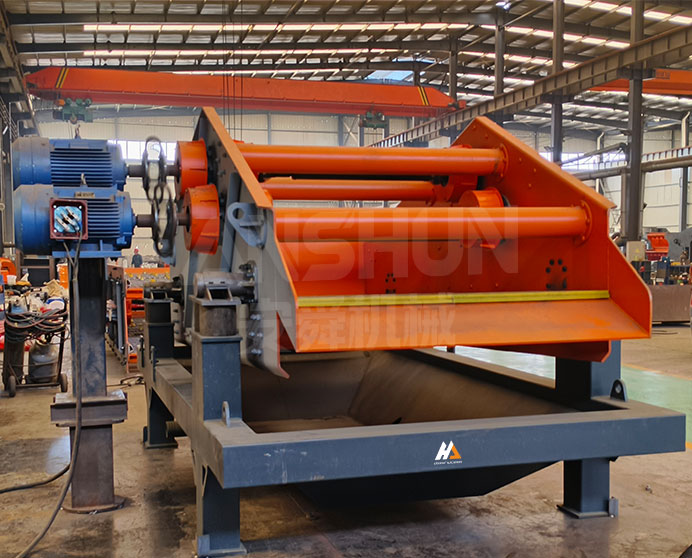 Integrated Sand Washing & Fine Sand Recovery Machine